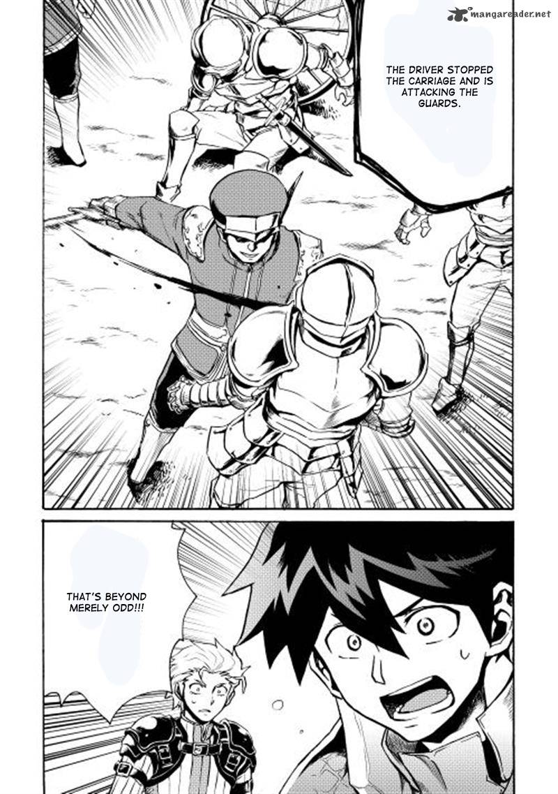 Tsuyokute New Saga Chapter 8 - Page 19