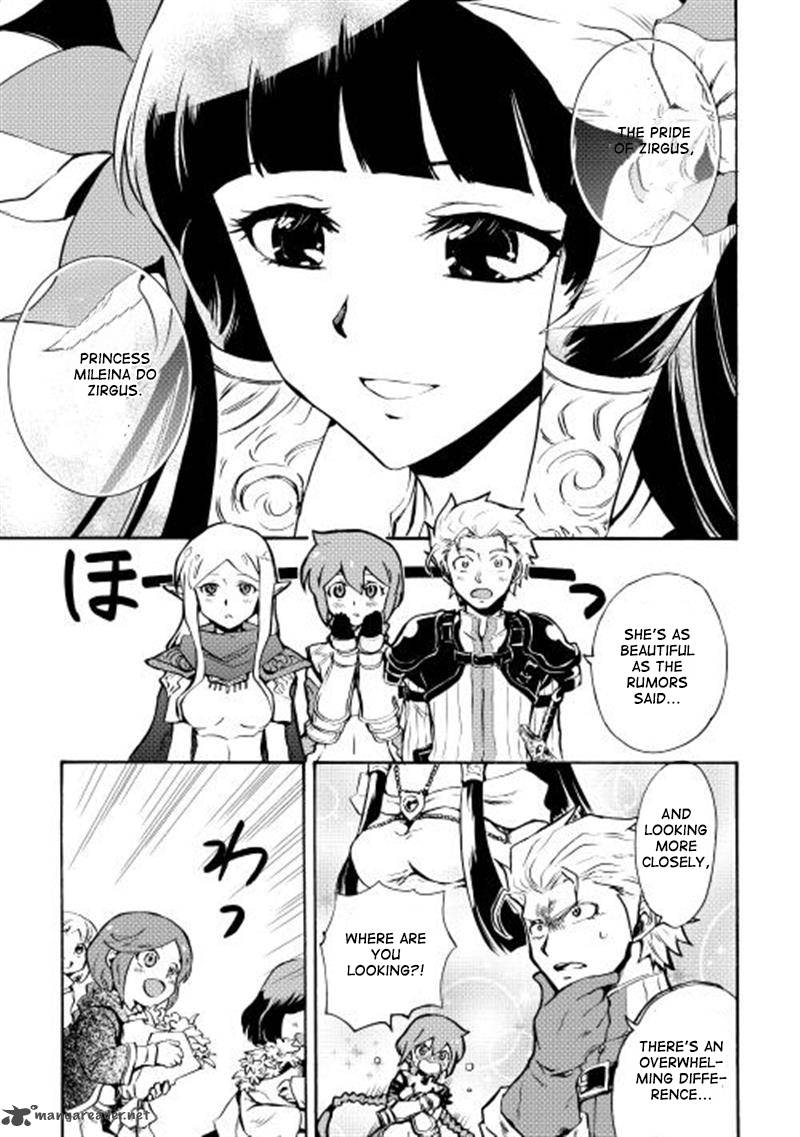 Tsuyokute New Saga Chapter 8 - Page 4