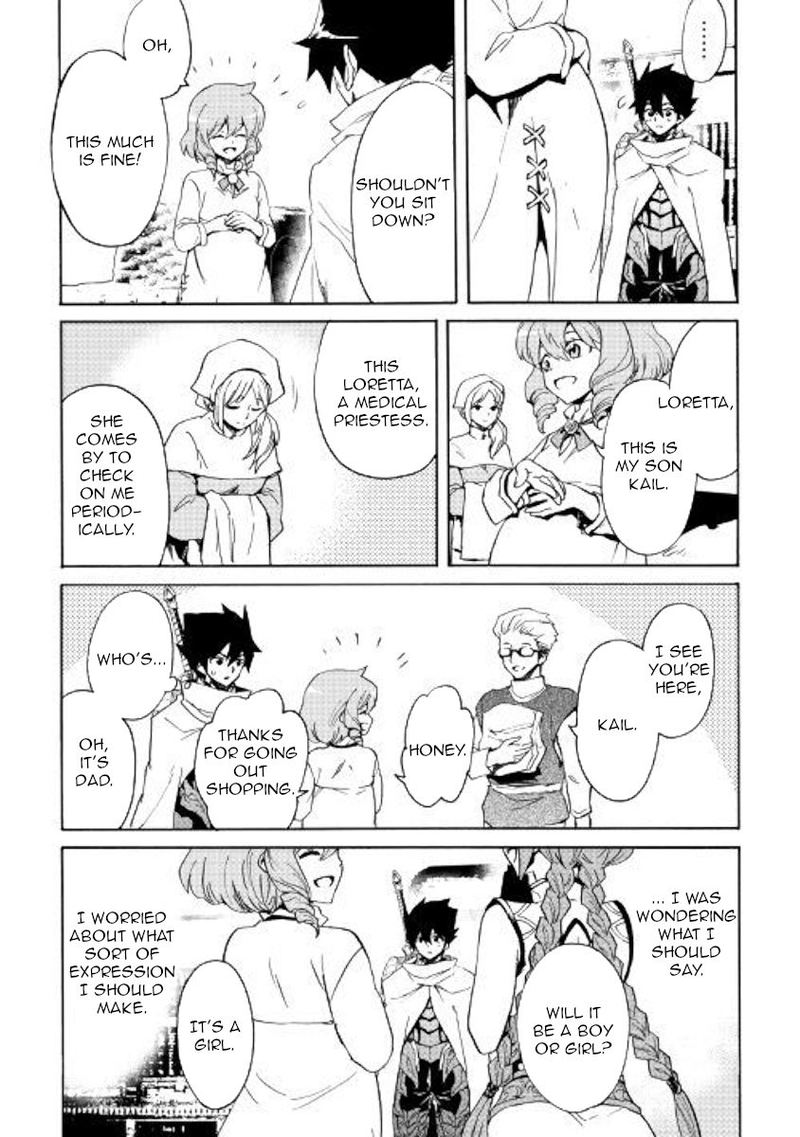 Tsuyokute New Saga Chapter 80 - Page 8