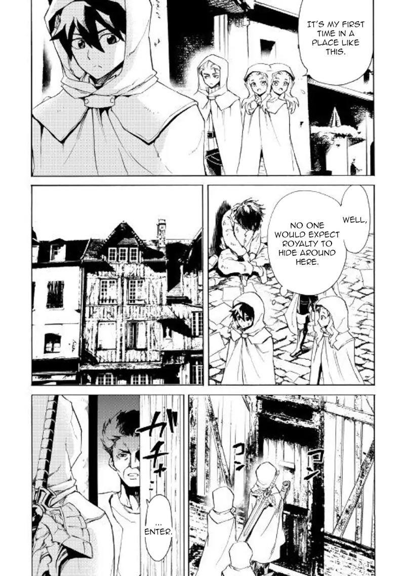 Tsuyokute New Saga Chapter 81 - Page 2