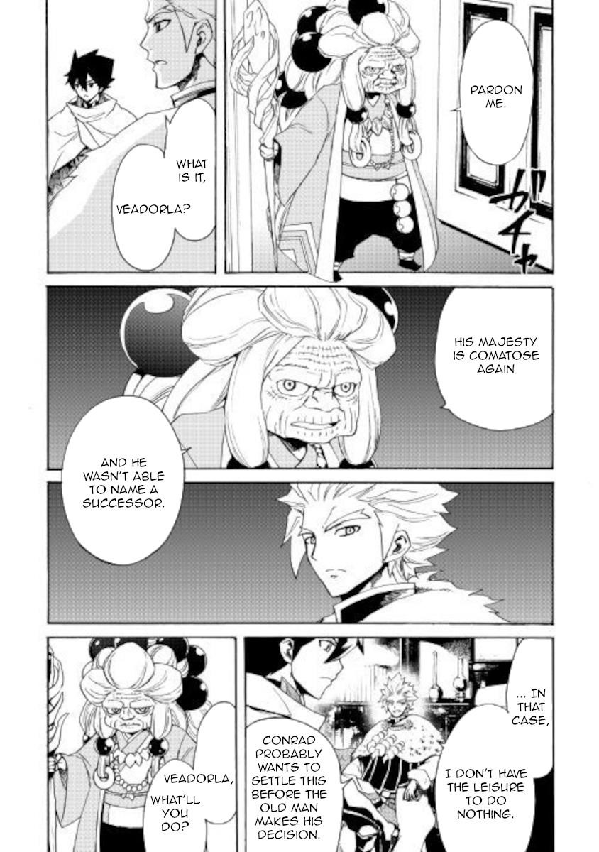 Tsuyokute New Saga Chapter 82 - Page 14