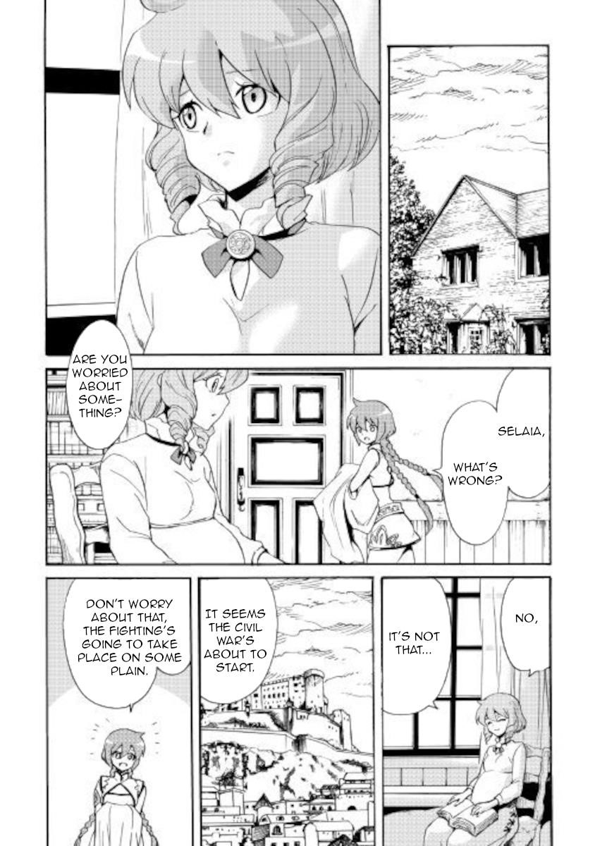 Tsuyokute New Saga Chapter 83 - Page 14