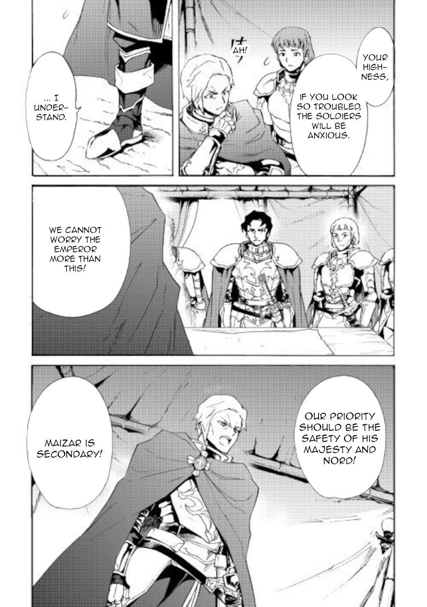 Tsuyokute New Saga Chapter 83 - Page 19