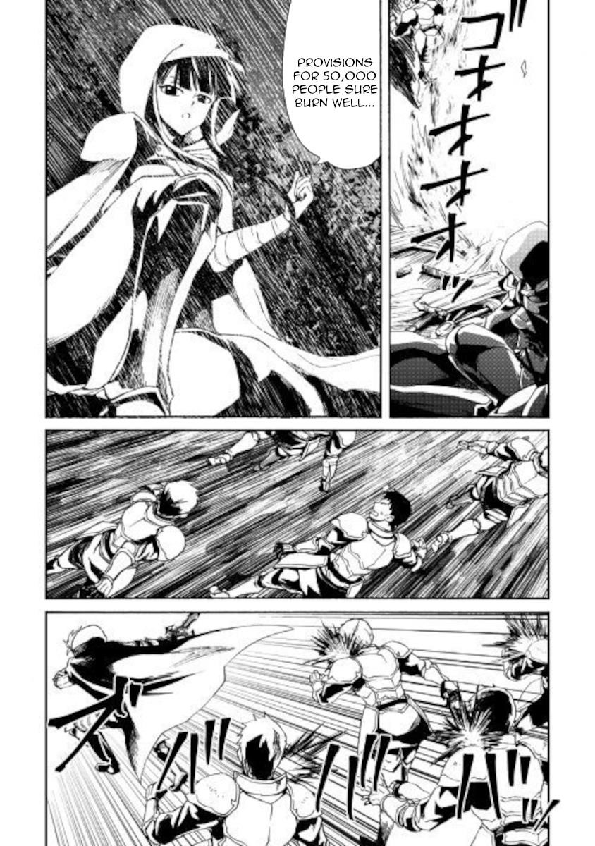 Tsuyokute New Saga Chapter 84 - Page 10
