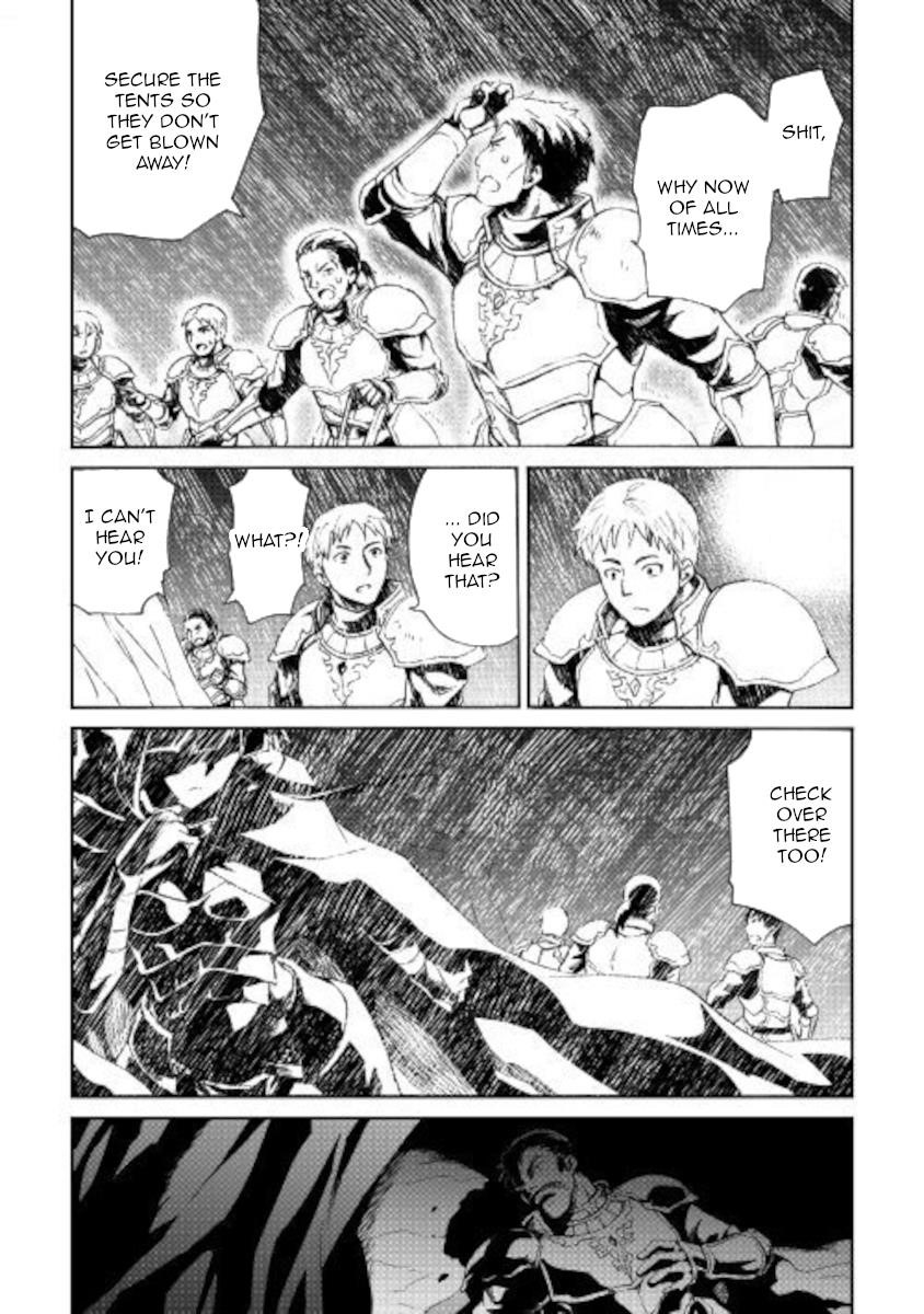 Tsuyokute New Saga Chapter 84 - Page 4