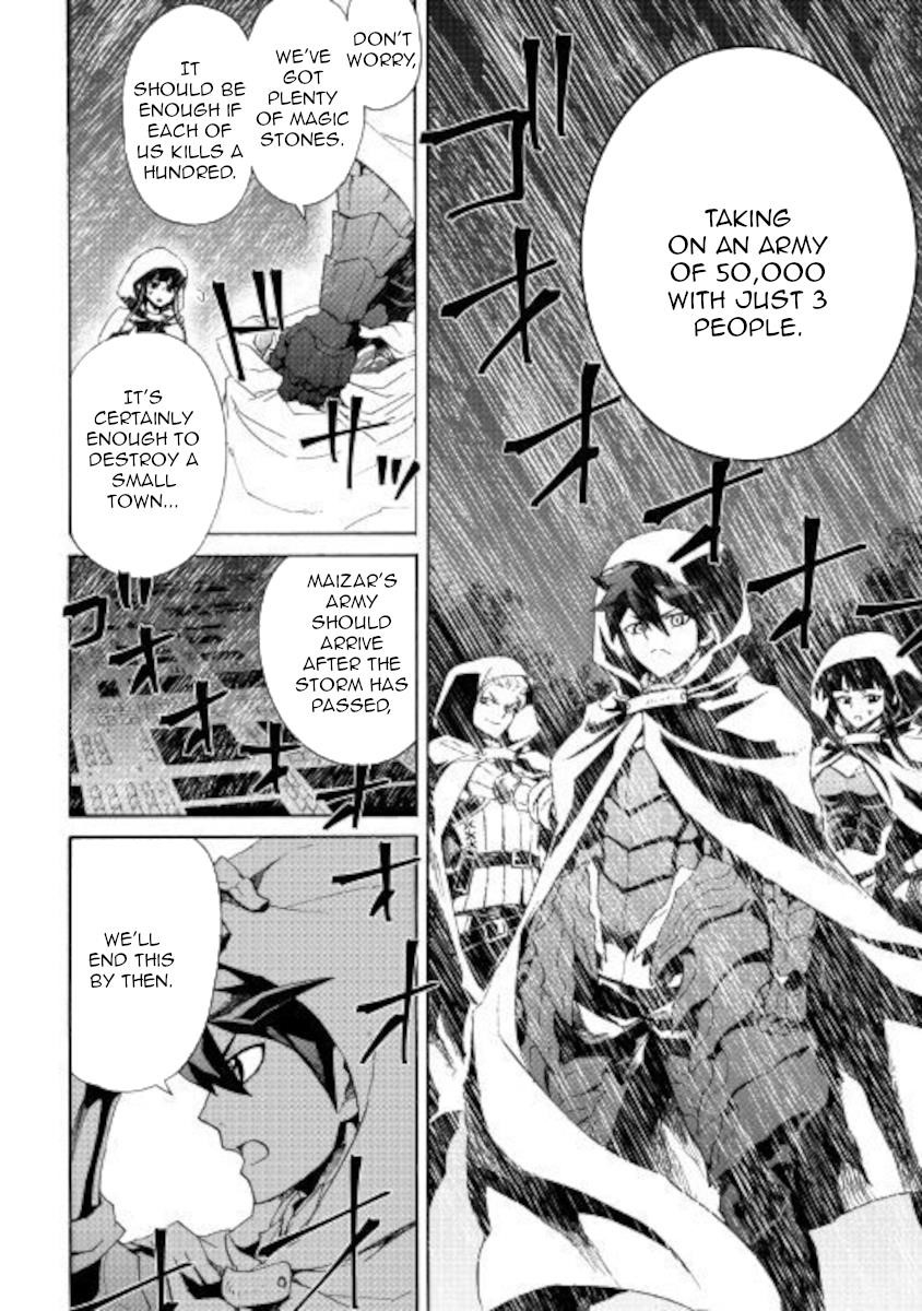 Tsuyokute New Saga Chapter 84 - Page 8