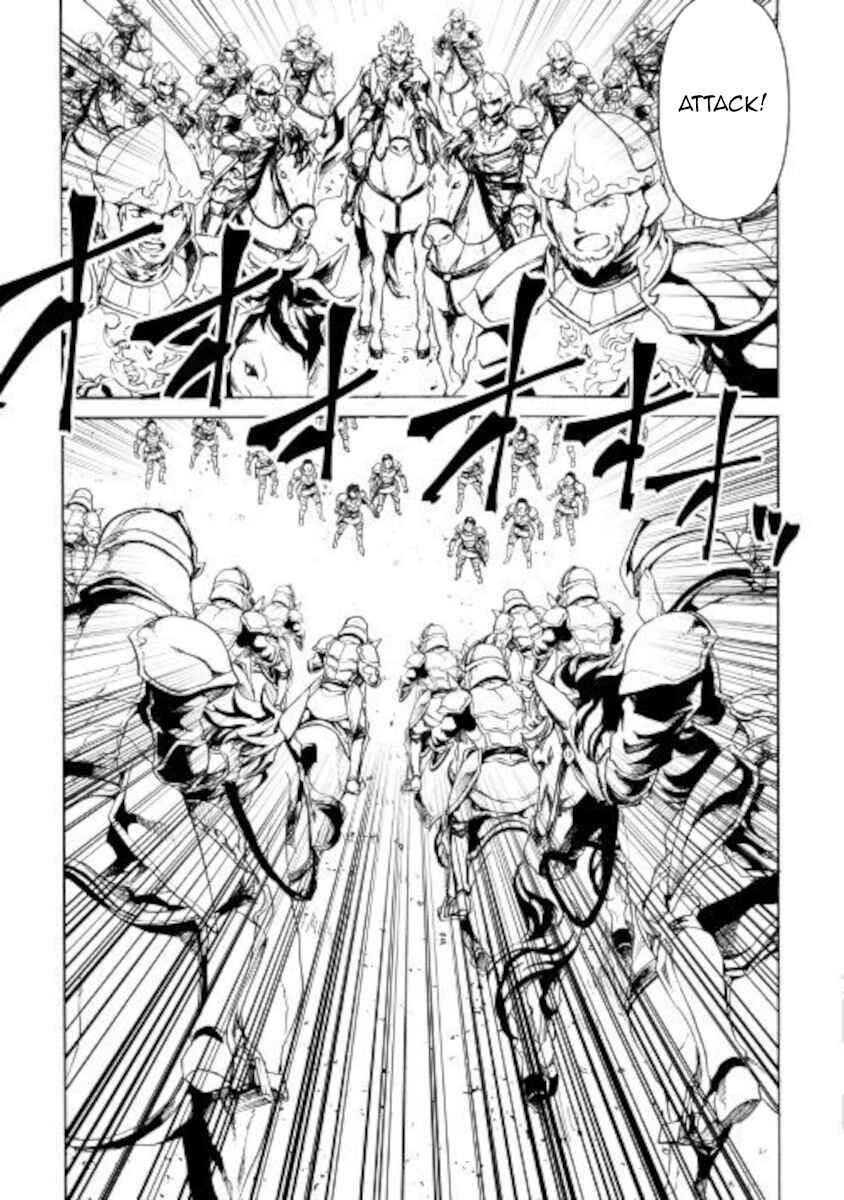 Tsuyokute New Saga Chapter 85 - Page 10