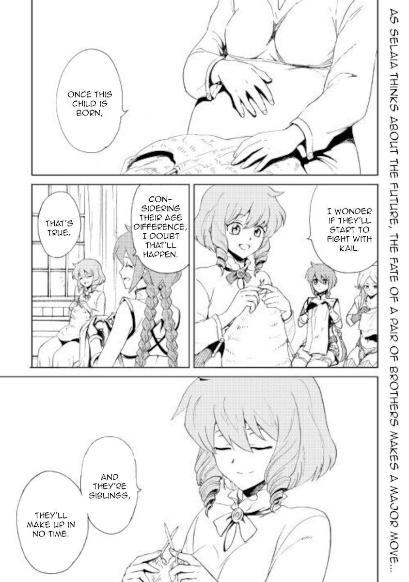 Tsuyokute New Saga Chapter 86 - Page 1
