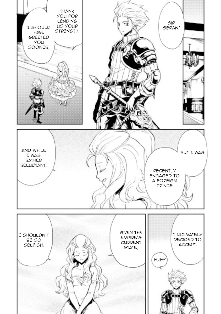Tsuyokute New Saga Chapter 87 - Page 10