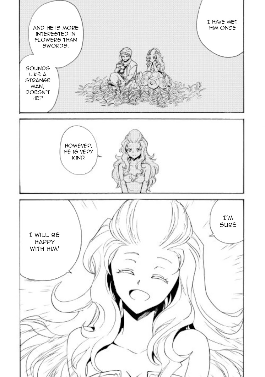 Tsuyokute New Saga Chapter 87 - Page 11