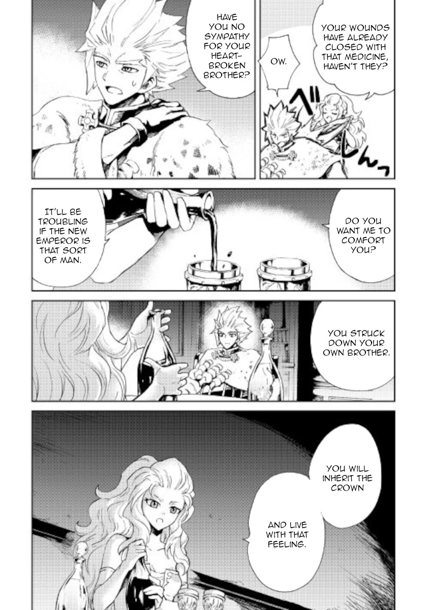 Tsuyokute New Saga Chapter 87 - Page 15