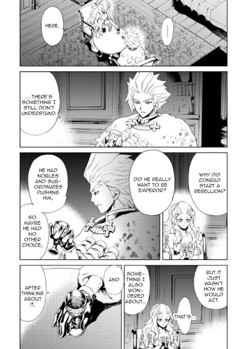 Tsuyokute New Saga Chapter 87 - Page 16