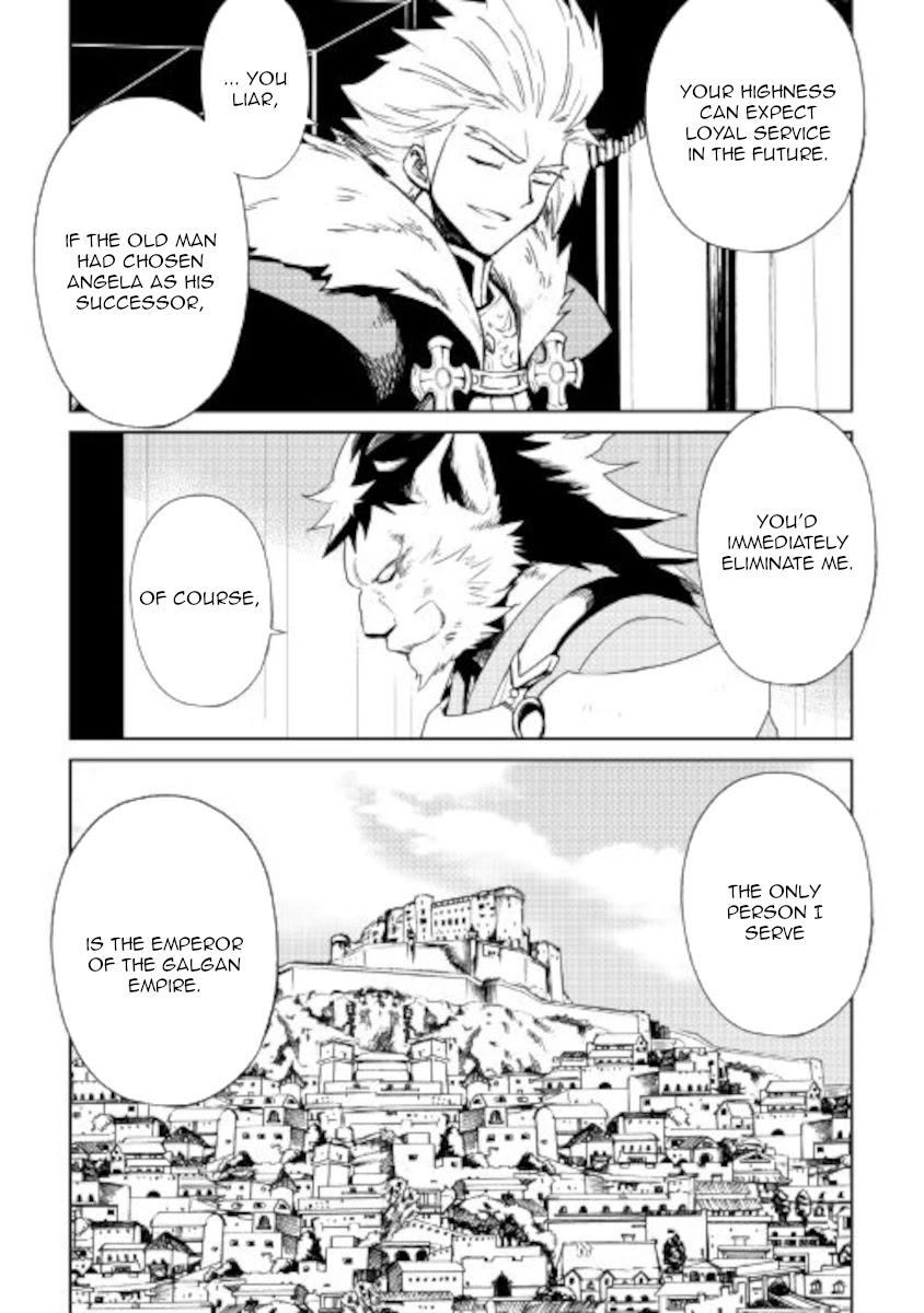Tsuyokute New Saga Chapter 87 - Page 7