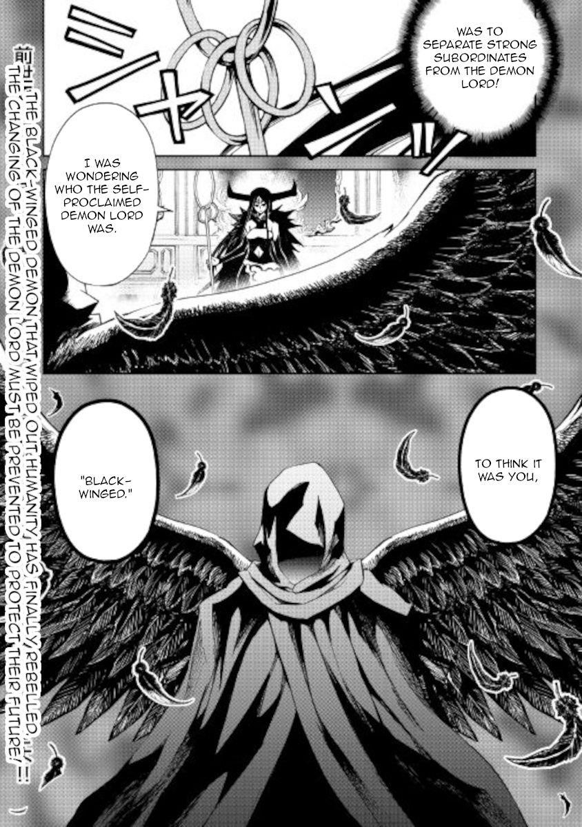 Tsuyokute New Saga Chapter 88 - Page 18