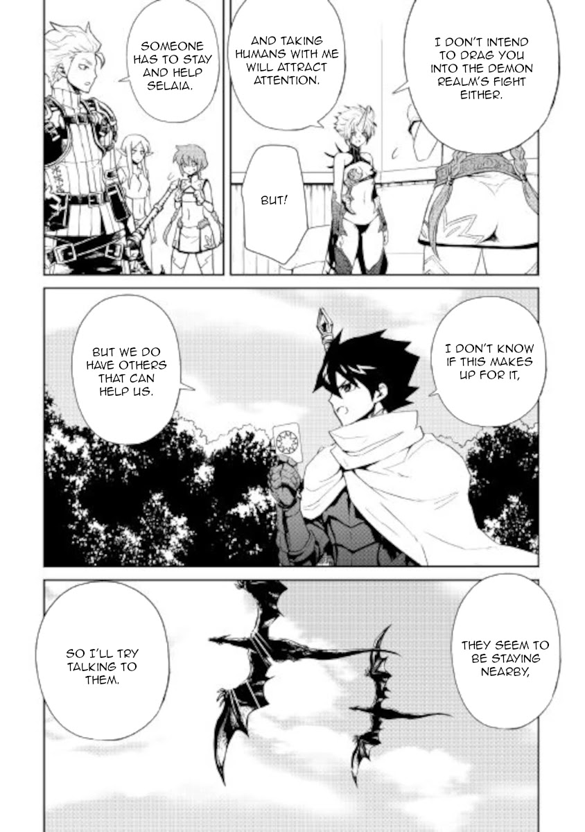 Tsuyokute New Saga Chapter 89 - Page 11