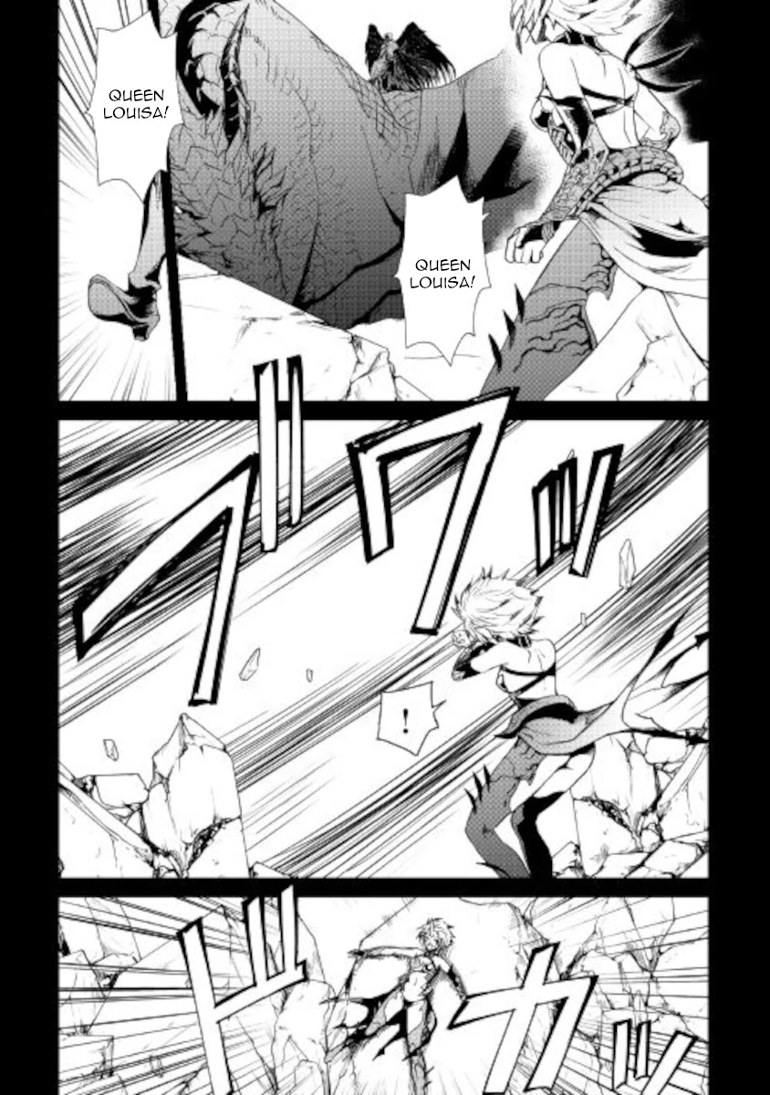 Tsuyokute New Saga Chapter 89 - Page 5