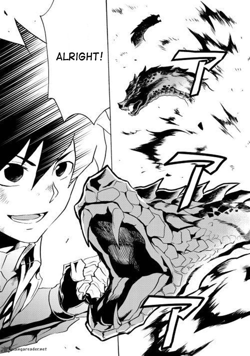 Tsuyokute New Saga Chapter 9 - Page 14