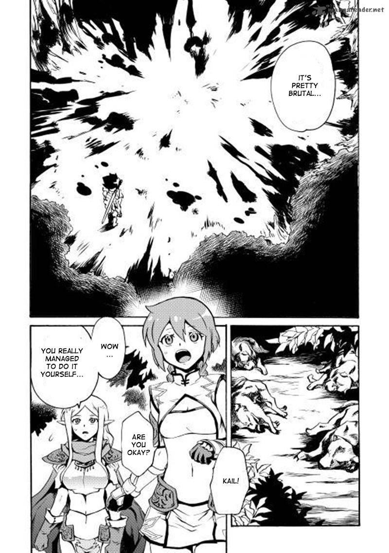 Tsuyokute New Saga Chapter 9 - Page 16