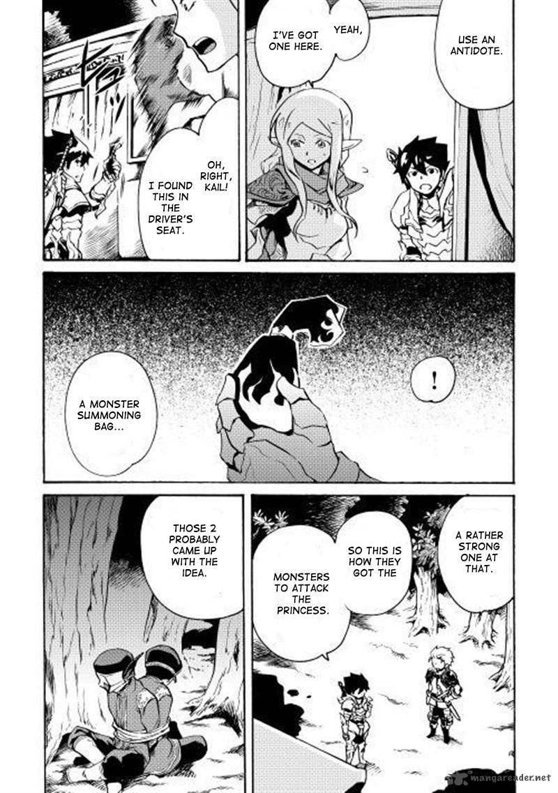 Tsuyokute New Saga Chapter 9 - Page 18