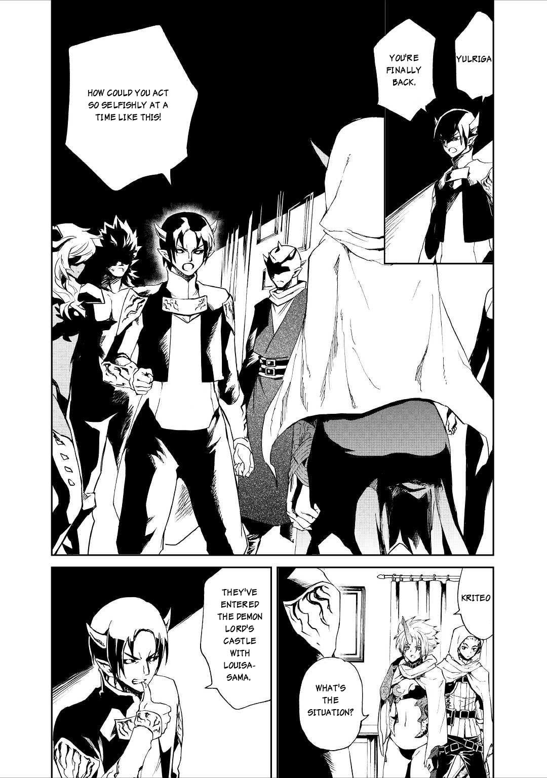 Tsuyokute New Saga Chapter 90 - Page 3
