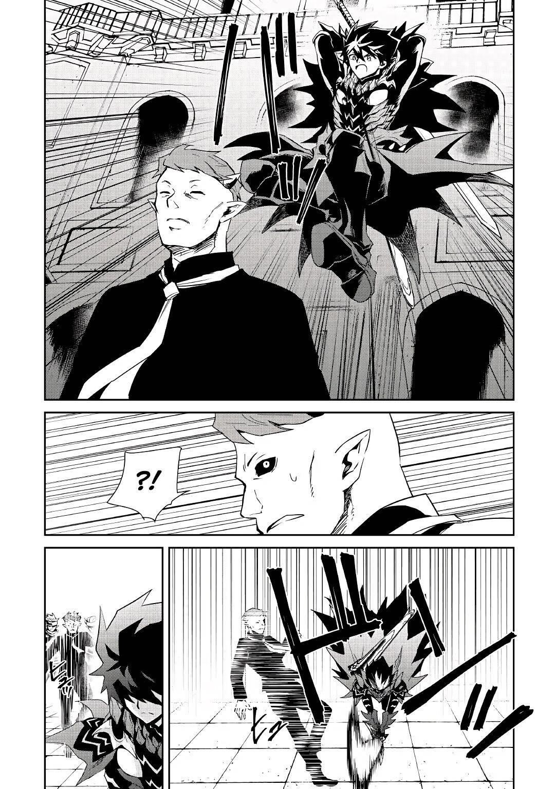 Tsuyokute New Saga Chapter 91 - Page 12