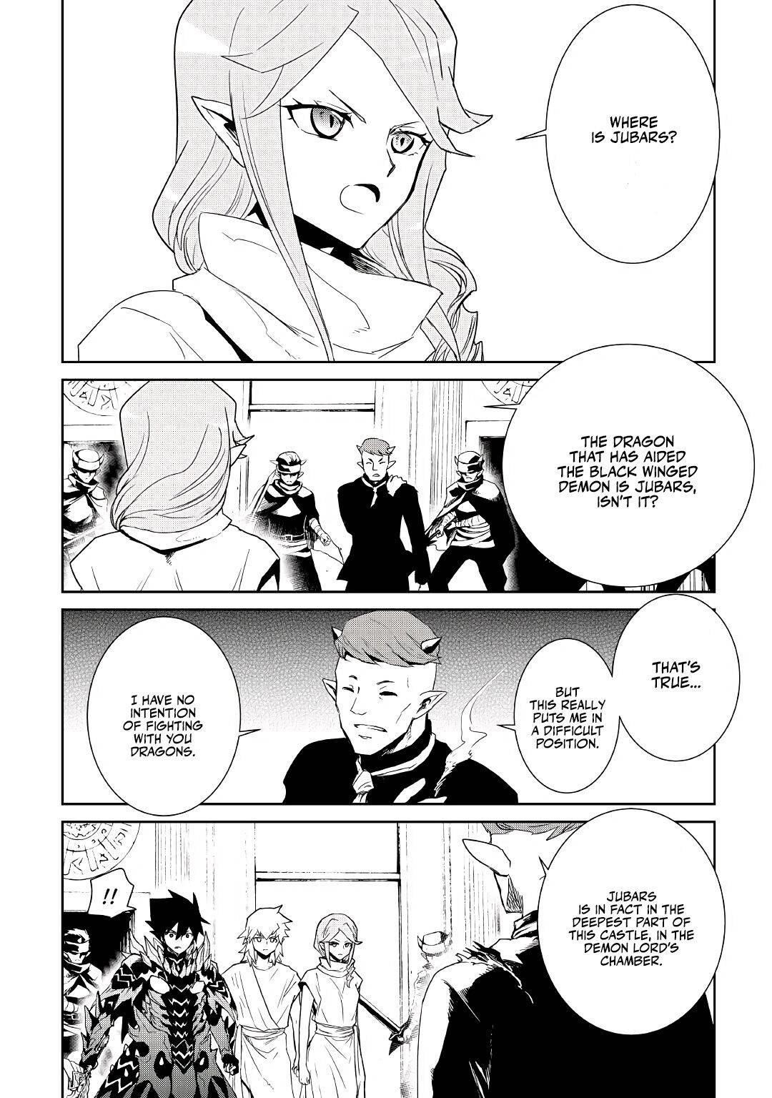 Tsuyokute New Saga Chapter 91 - Page 16