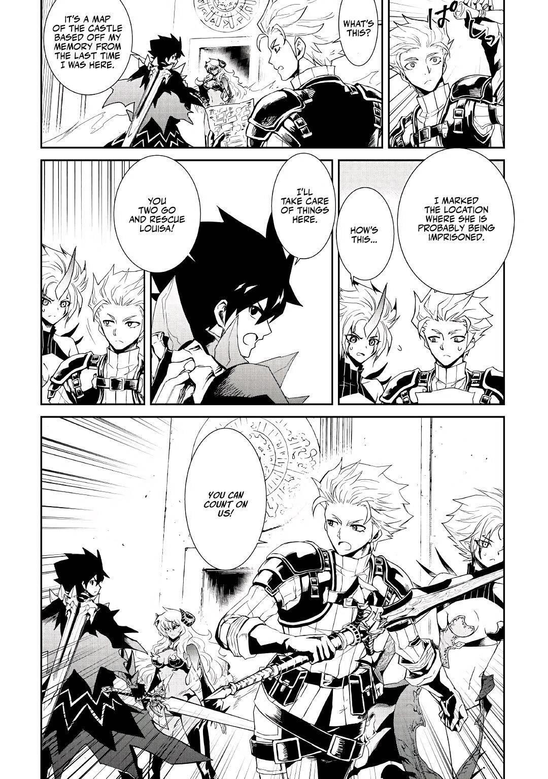 Tsuyokute New Saga Chapter 91 - Page 19