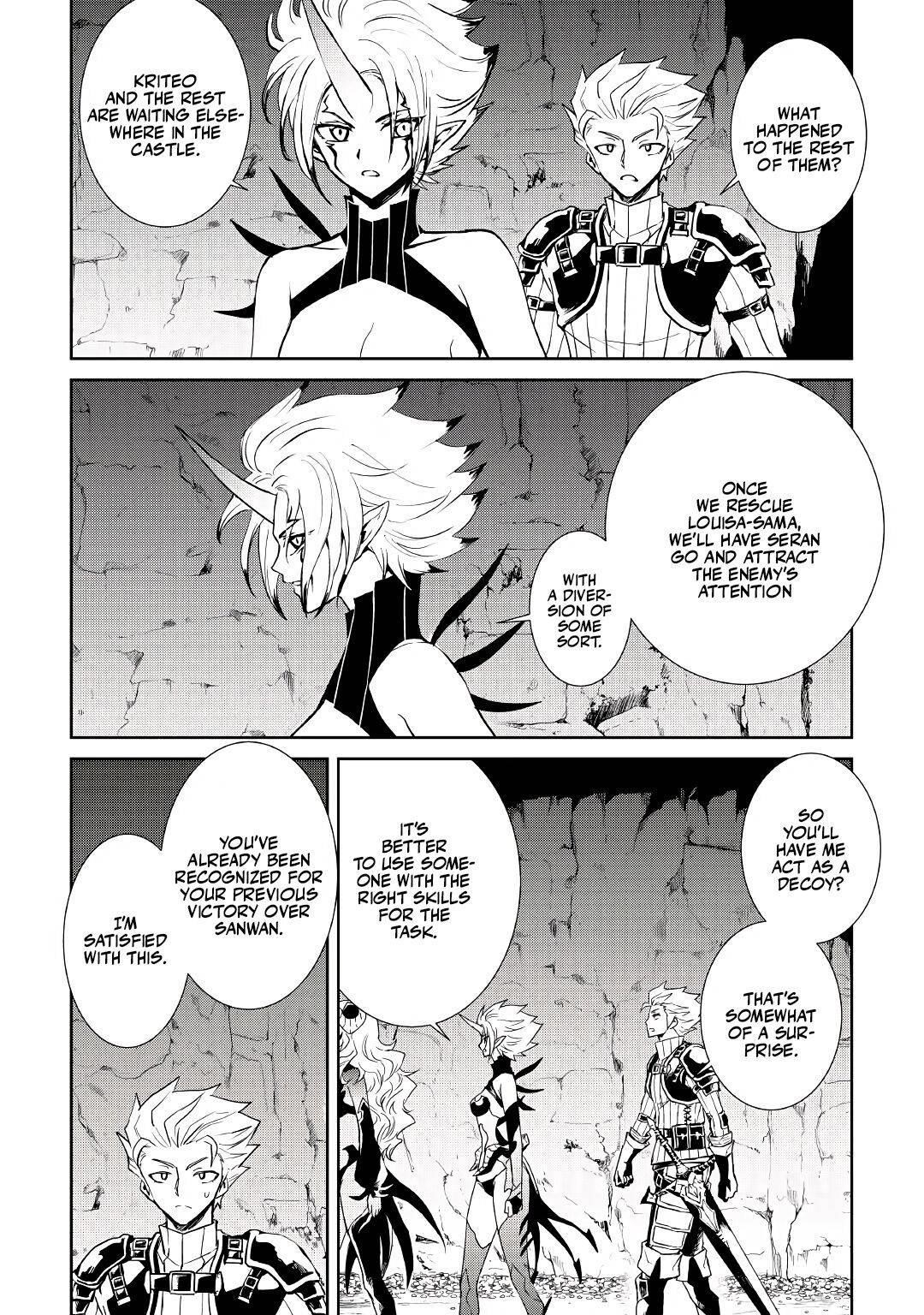 Tsuyokute New Saga Chapter 91 - Page 2