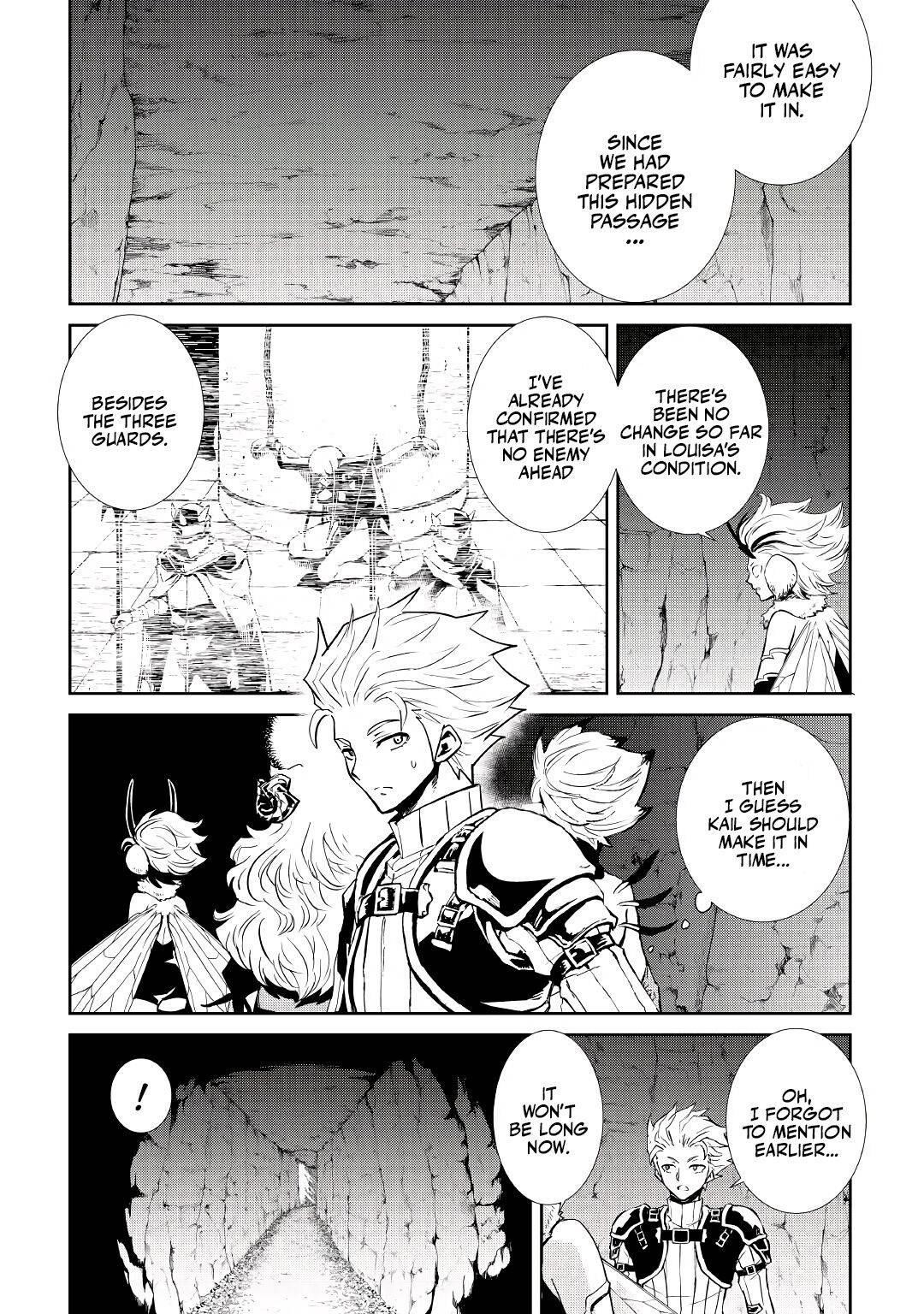 Tsuyokute New Saga Chapter 91 - Page 3
