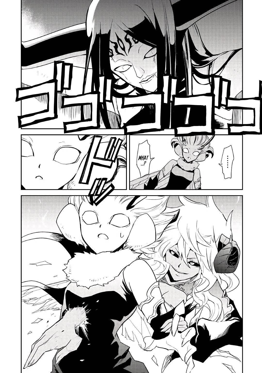 Tsuyokute New Saga Chapter 91 - Page 6