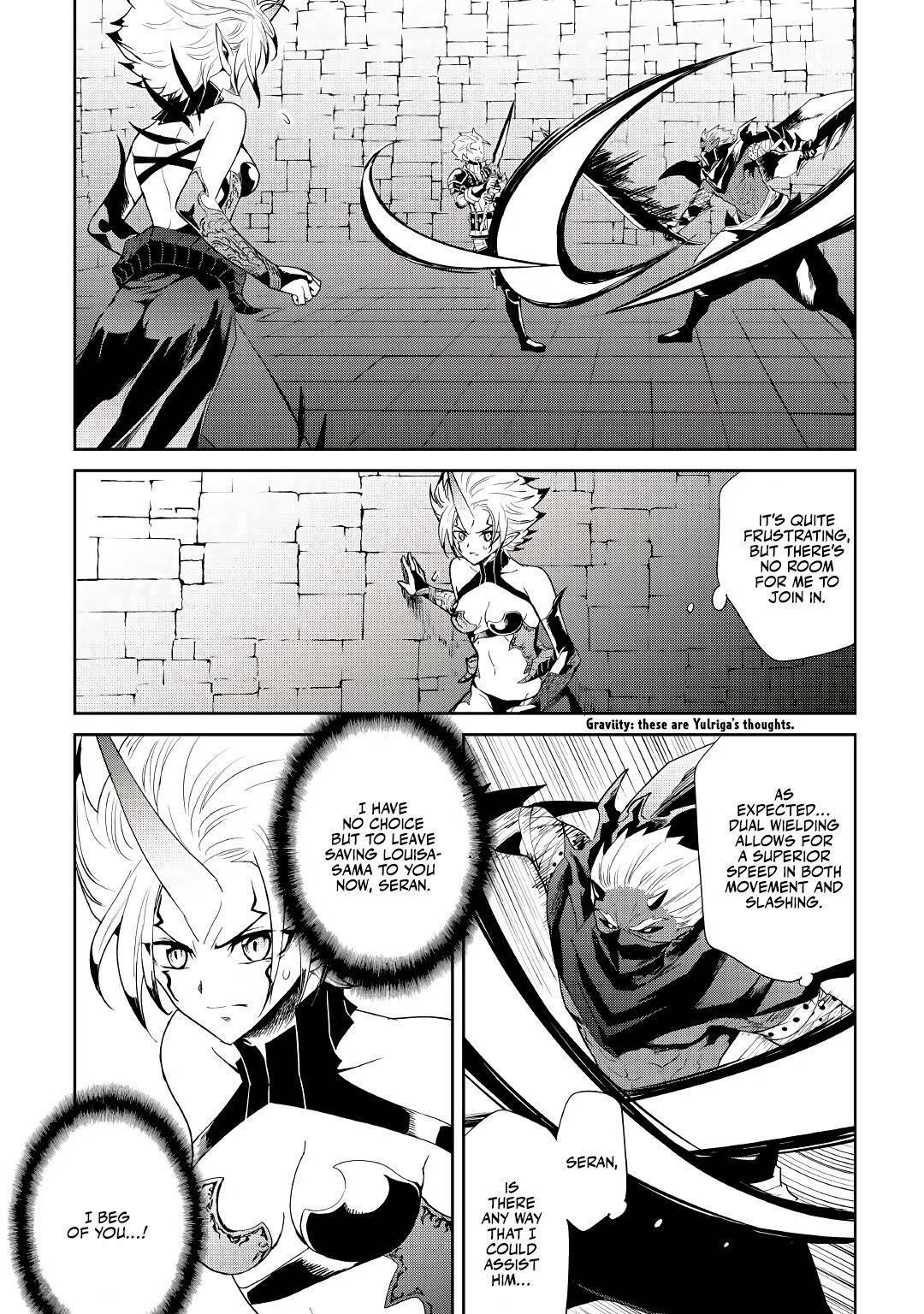 Tsuyokute New Saga Chapter 92 - Page 12