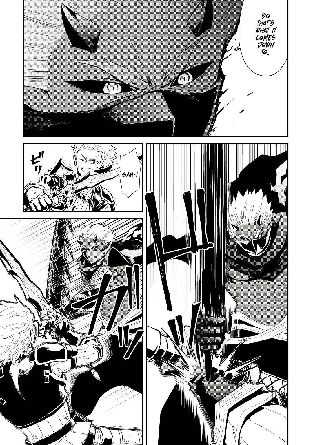 Tsuyokute New Saga Chapter 92 - Page 17