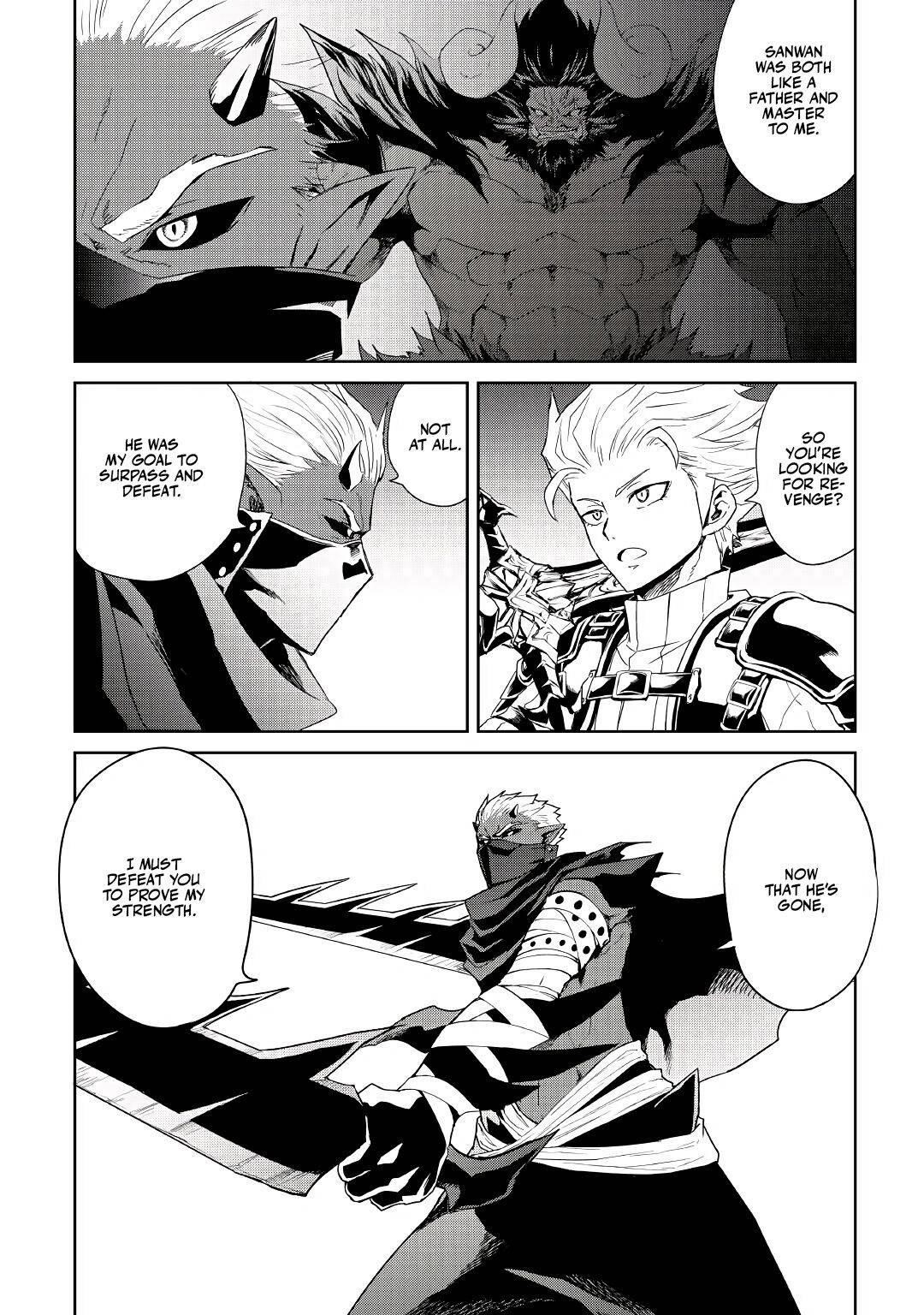 Tsuyokute New Saga Chapter 92 - Page 6