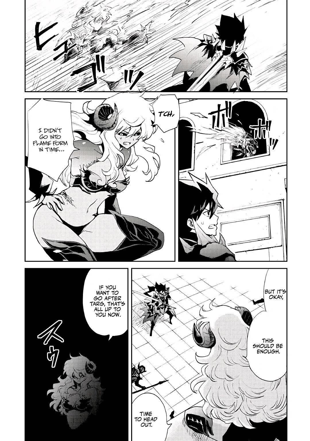 Tsuyokute New Saga Chapter 94 - Page 12