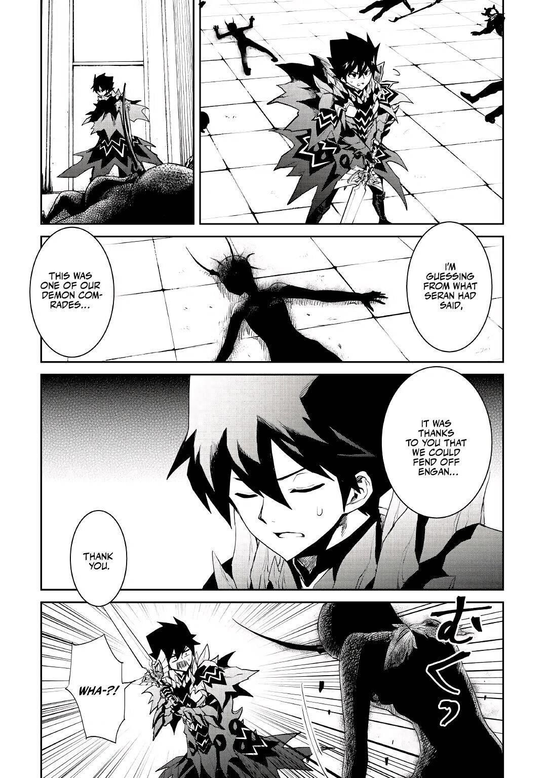Tsuyokute New Saga Chapter 94 - Page 13