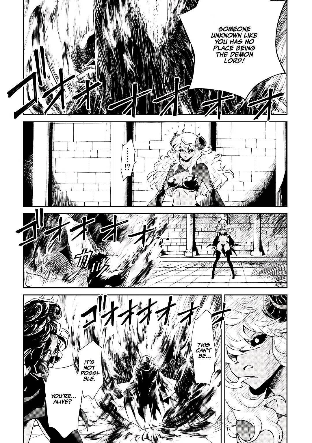 Tsuyokute New Saga Chapter 94 - Page 17