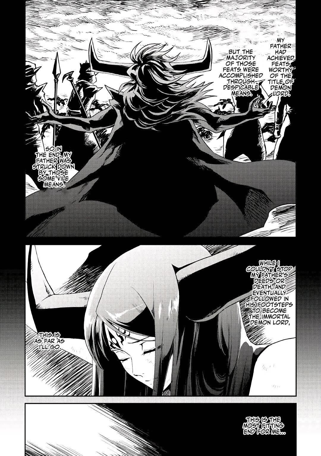 Tsuyokute New Saga Chapter 94 - Page 4
