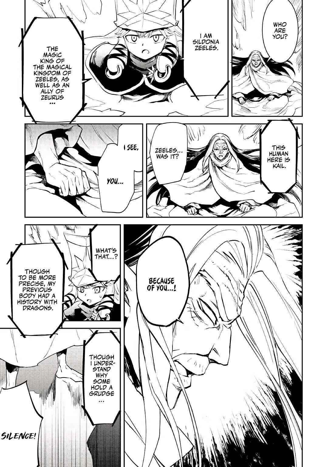 Tsuyokute New Saga Chapter 95 - Page 7