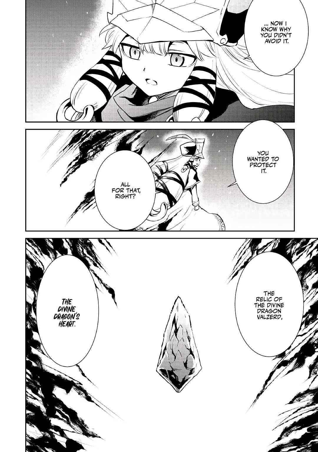 Tsuyokute New Saga Chapter 96 - Page 10