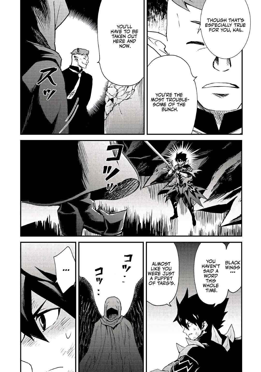 Tsuyokute New Saga Chapter 97 - Page 14