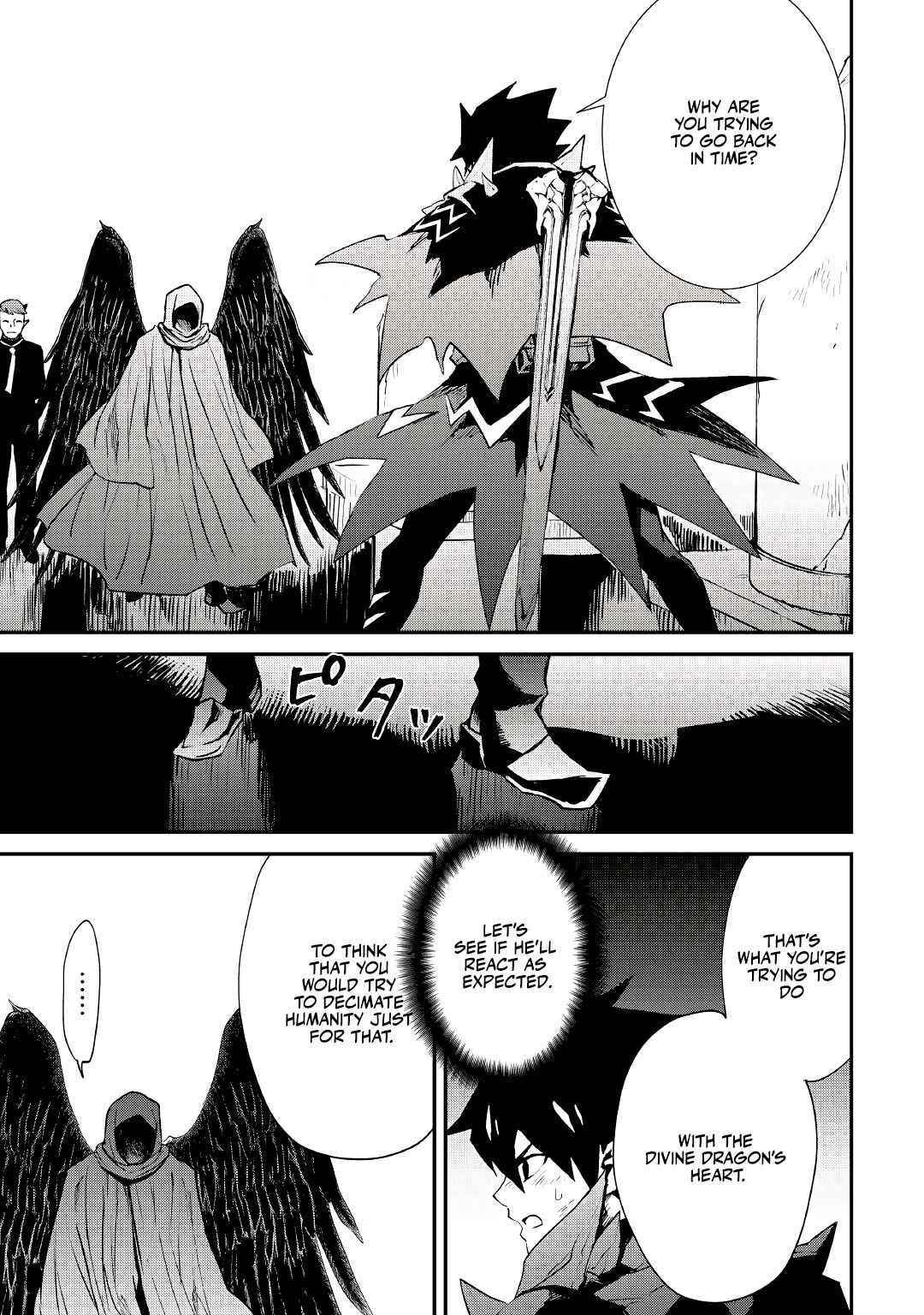 Tsuyokute New Saga Chapter 97 - Page 15