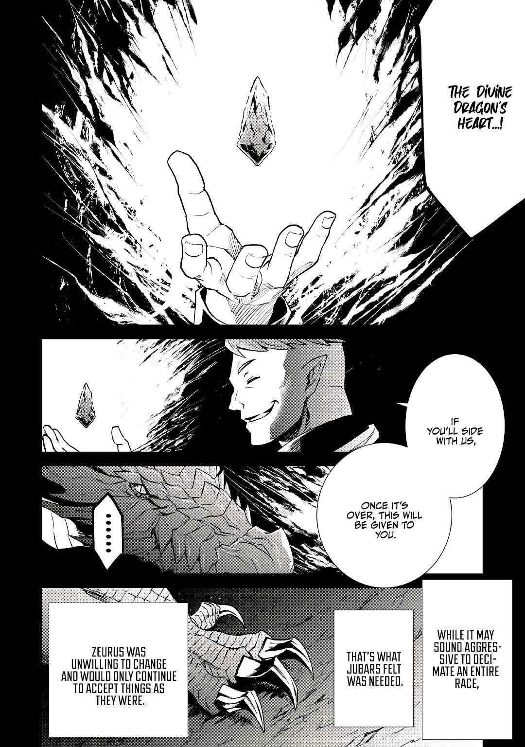 Tsuyokute New Saga Chapter 97 - Page 8