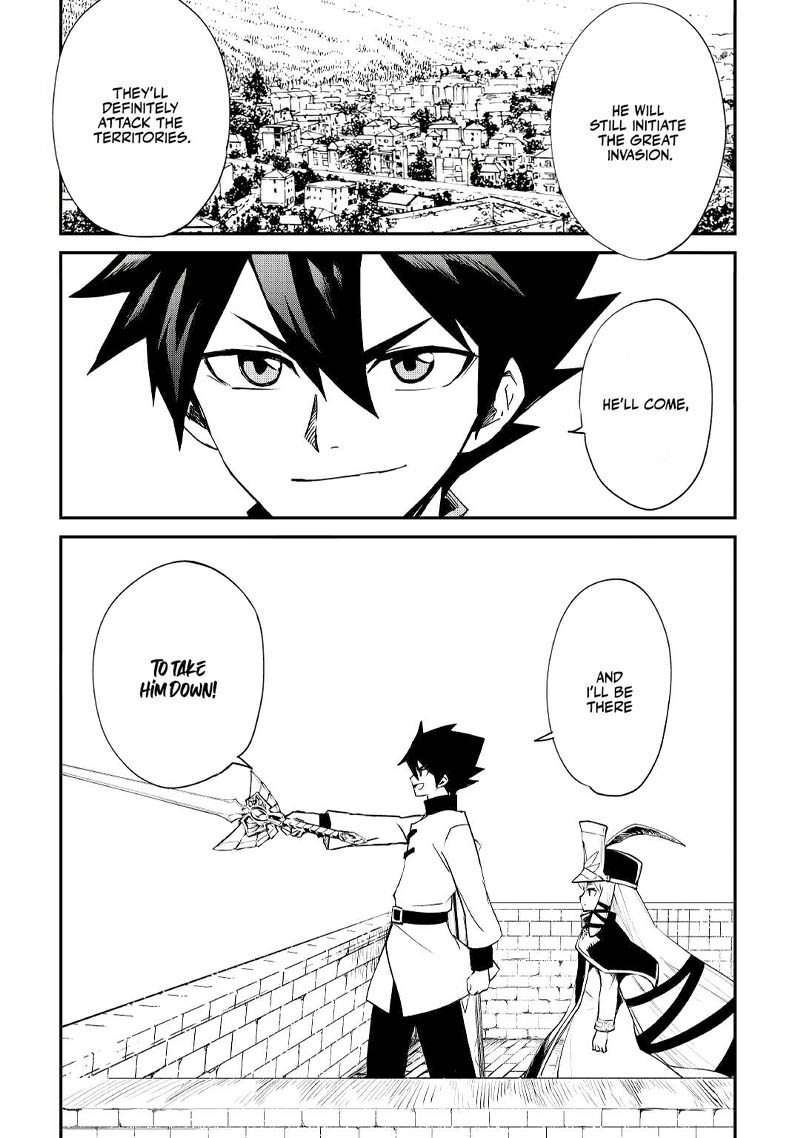 Tsuyokute New Saga Chapter 98 - Page 17