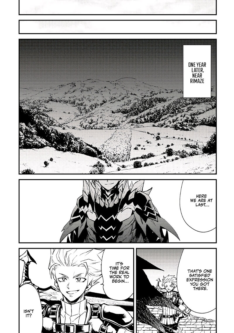 Tsuyokute New Saga Chapter 98 - Page 18