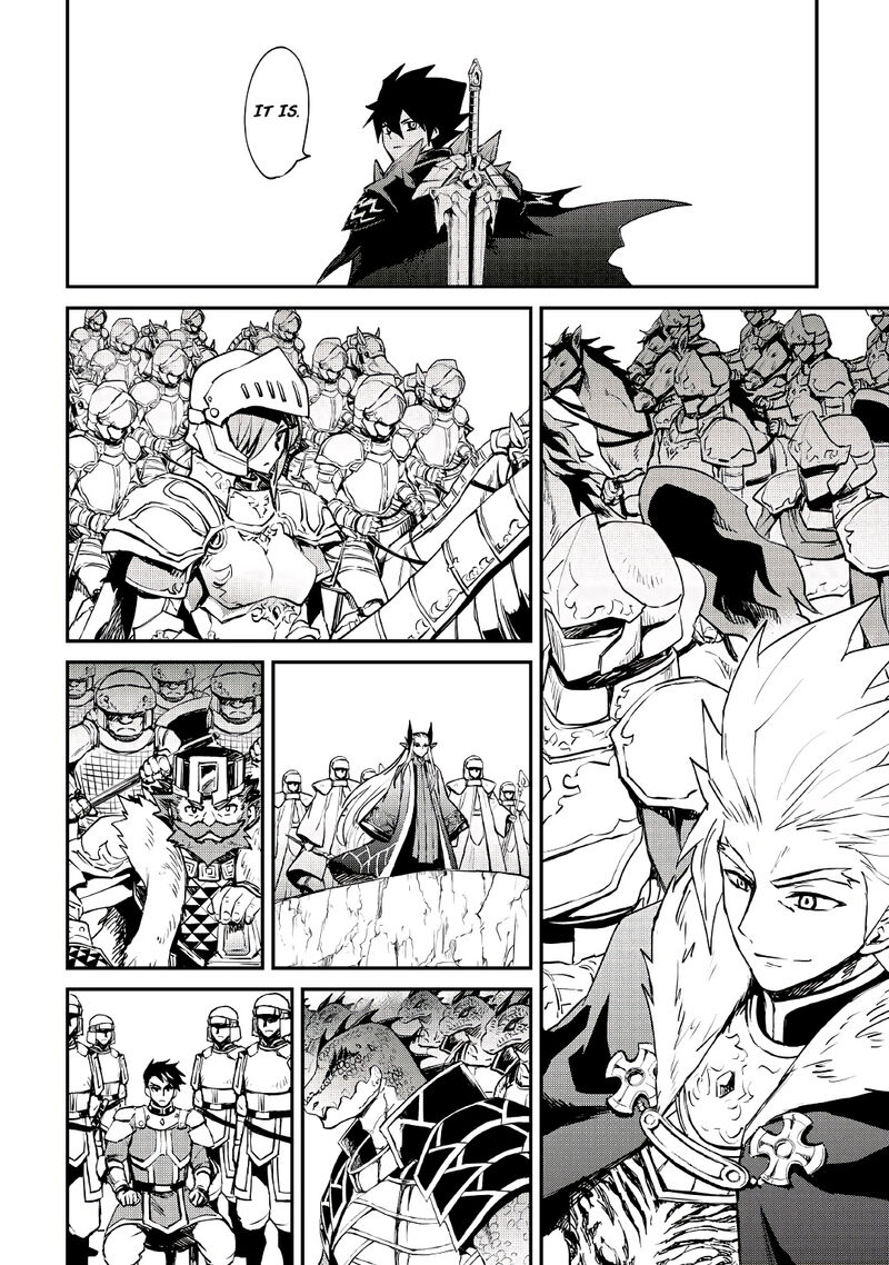 Tsuyokute New Saga Chapter 98 - Page 19