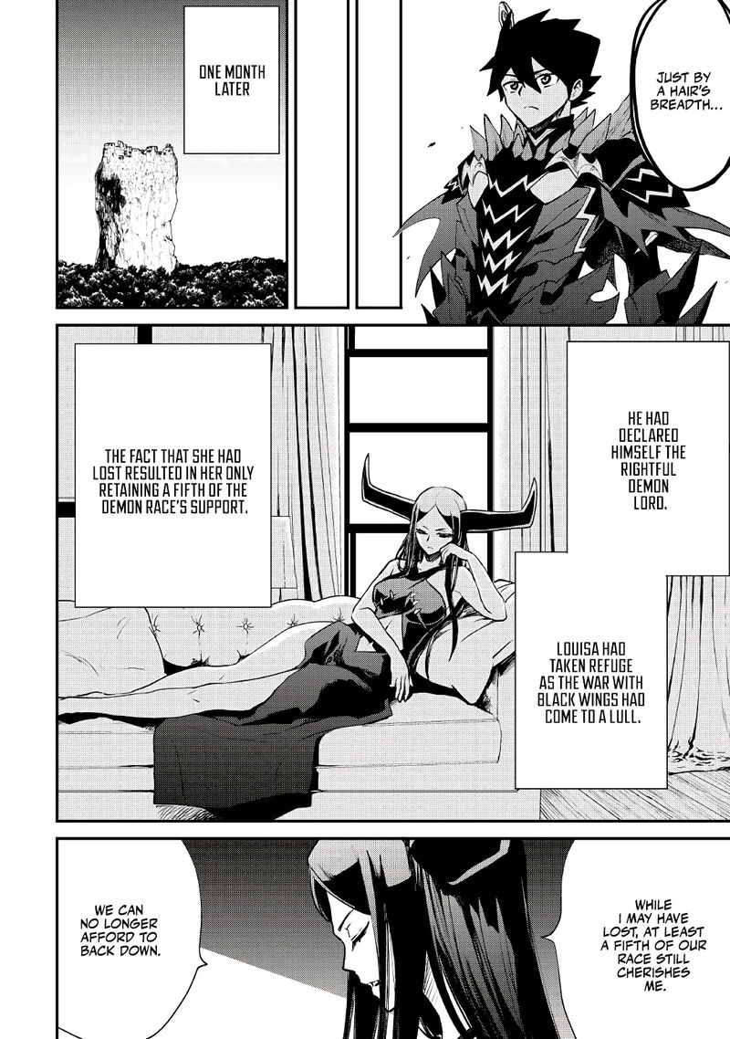 Tsuyokute New Saga Chapter 98 - Page 8