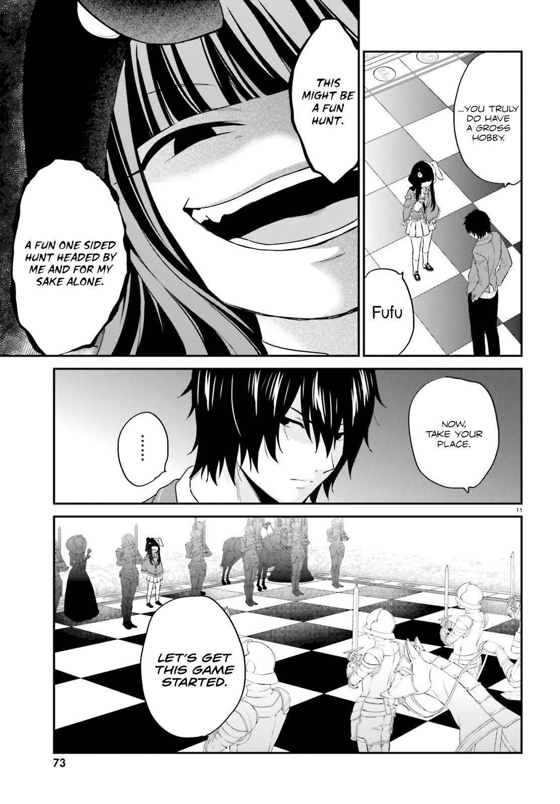 Dear Self-styled F rank bro’ says, he’s gonna rule a game-oriented school. Chapter 11 - Page 11