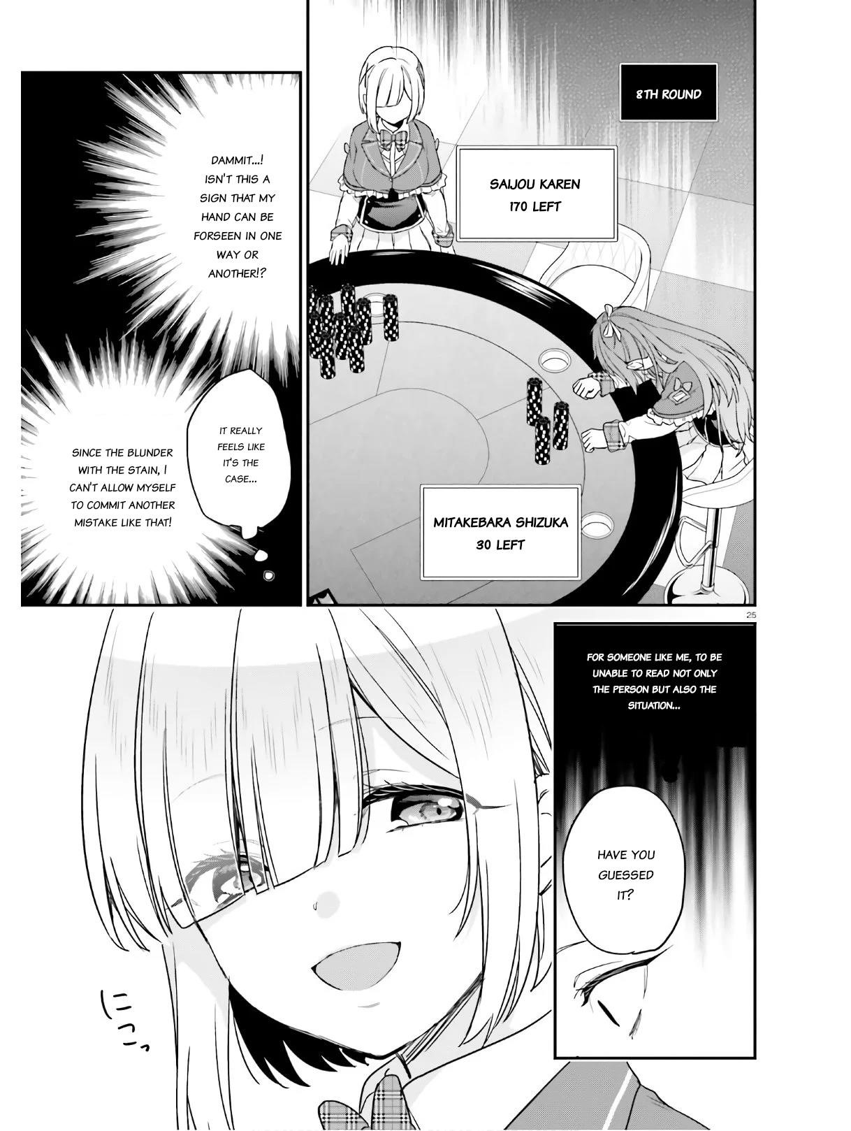Dear Self-styled F rank bro’ says, he’s gonna rule a game-oriented school. Chapter 22 - Page 25