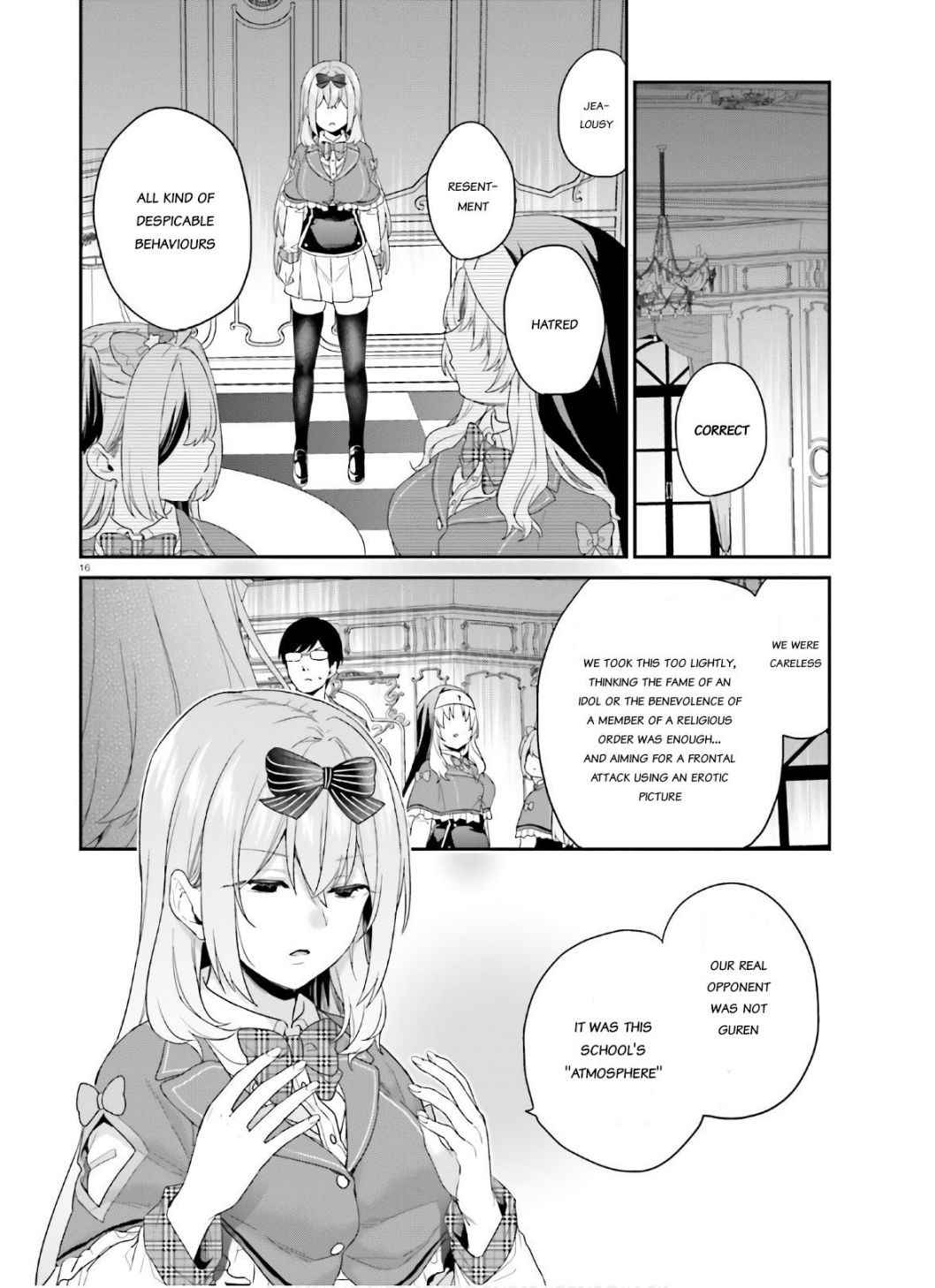 Dear Self-styled F rank bro’ says, he’s gonna rule a game-oriented school. Chapter 30 - Page 16
