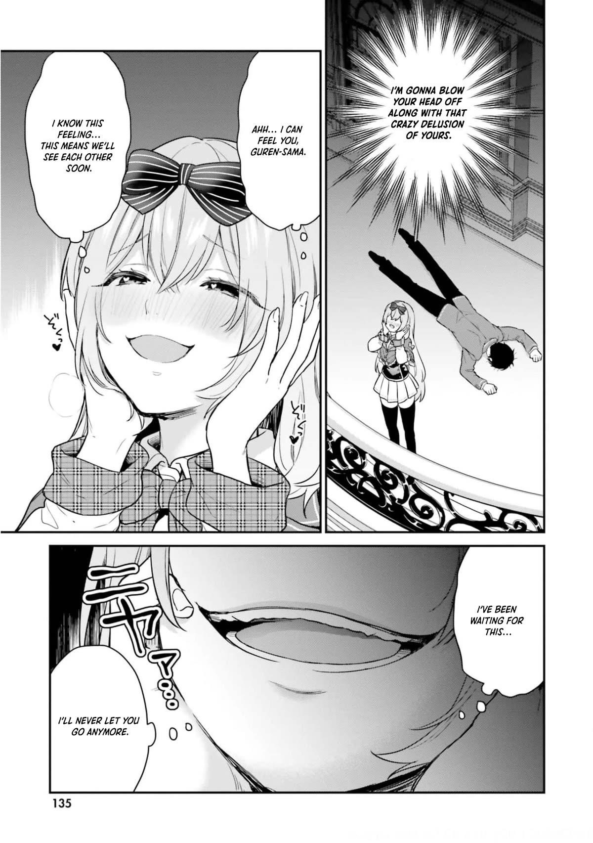 Dear Self-styled F rank bro’ says, he’s gonna rule a game-oriented school. Chapter 43 - Page 9